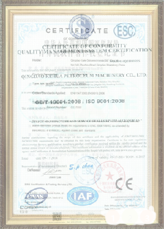 东风手绘地图设计稿示例