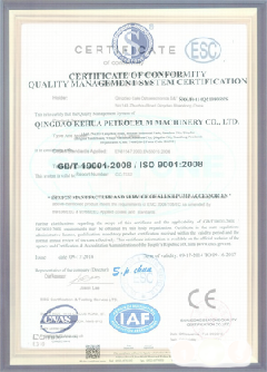 东风智慧导览界面示例